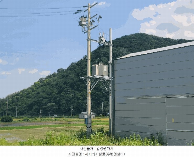 2025타경21370 경상남도 고성군 마암면 신리 335-8 농가관련시설 경매 이미지