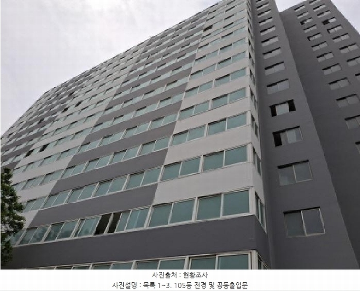 2025타경21394 경상남도 거제시 반송재로 481-9, 동성그린아파트 105동 15층 1501호 아파트[공급21평형] 경매 이미지