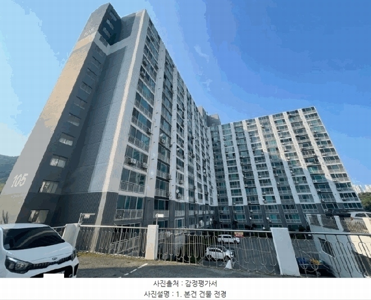 2025타경21394 경상남도 거제시 반송재로 481-9, 동성그린아파트 105동 15층 1501호 아파트[공급21평형] 경매 이미지