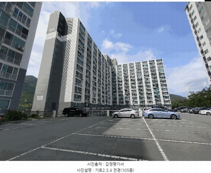 2025타경21395 경상남도 거제시 반송재로 481-9, 동성그린아파트 105동 6층 605호 아파트[공급21평형] 경매 이미지