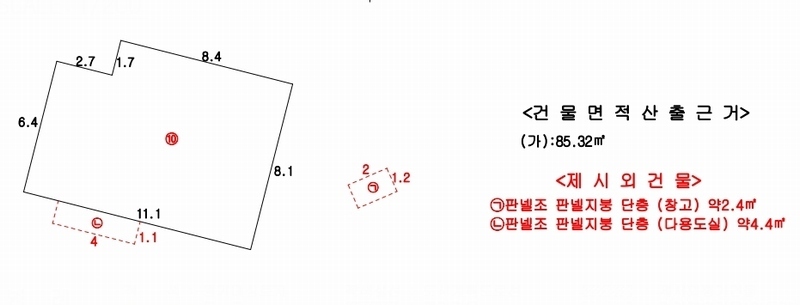 2025타경21416 경상남도 거제시 사등면 청곡리 735-3 주택 경매 이미지