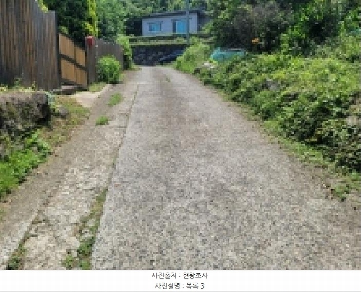2025타경21416 경상남도 거제시 사등면 청곡리 735-3 주택 경매 이미지