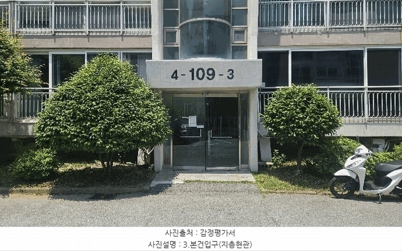 2025타경21425 경상남도 거제시 계룡로11길 17-17, 삼성하이츠빌라 109동 4층 404호 다세대(빌라) 경매 이미지