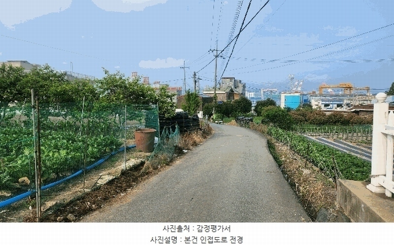 2025타경21439 경상남도 거제시 연초면 한내리 66 농지 경매 이미지