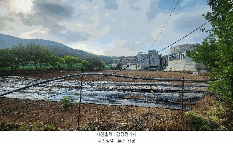 2025타경21439 경상남도 거제시 연초면 한내리 66 농지 경매 이미지