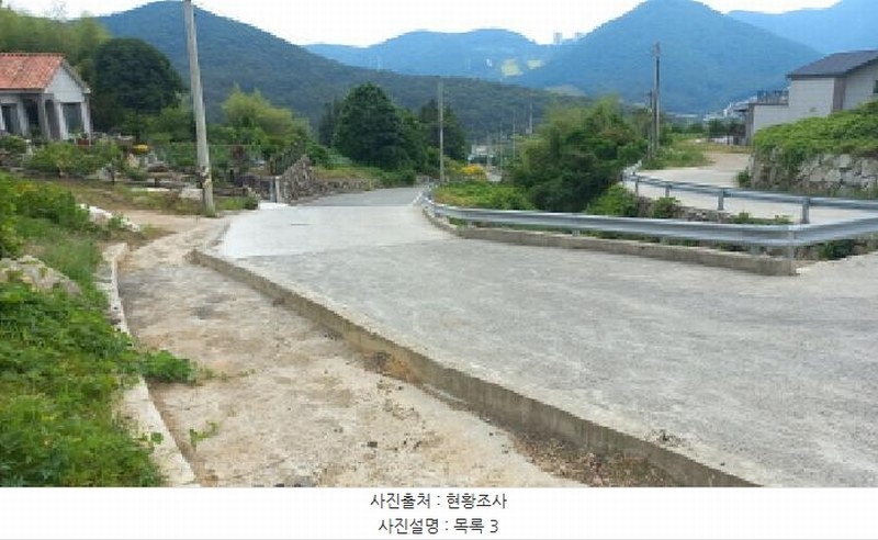 2025타경21464 경상남도 거제시 거제면 옥산리 1288-37 농지 경매 이미지