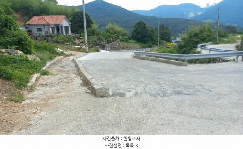 2025타경21464 경상남도 거제시 거제면 옥산리 1288-37 농지 경매 이미지