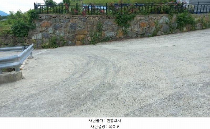 2025타경21464 경상남도 거제시 거제면 옥산리 1288-37 농지 경매 이미지