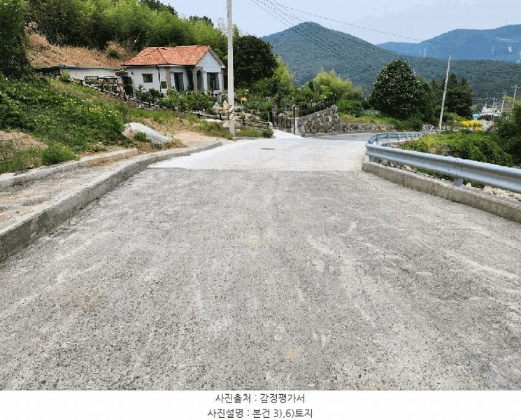 2025타경21464 경상남도 거제시 거제면 옥산리 1288-37 농지 경매 이미지