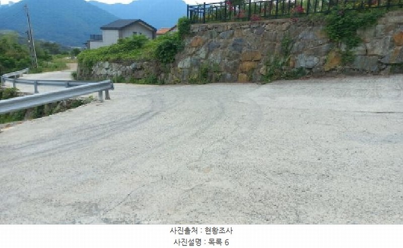 2025타경21464 경상남도 거제시 거제면 옥산리 1288-37 농지 경매 이미지