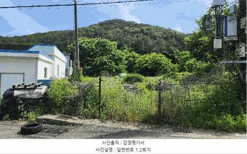 2025타경21479 경상남도 통영시 광도면 죽림리 1159 농지 경매 이미지