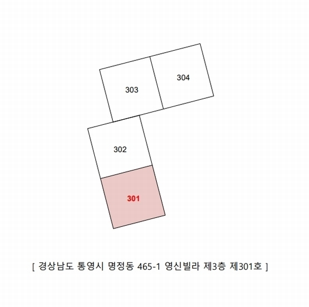 2025타경21480 경상남도 통영시 명정고개길 62, 영신빌라 3층 301호 다세대(빌라) 경매 이미지