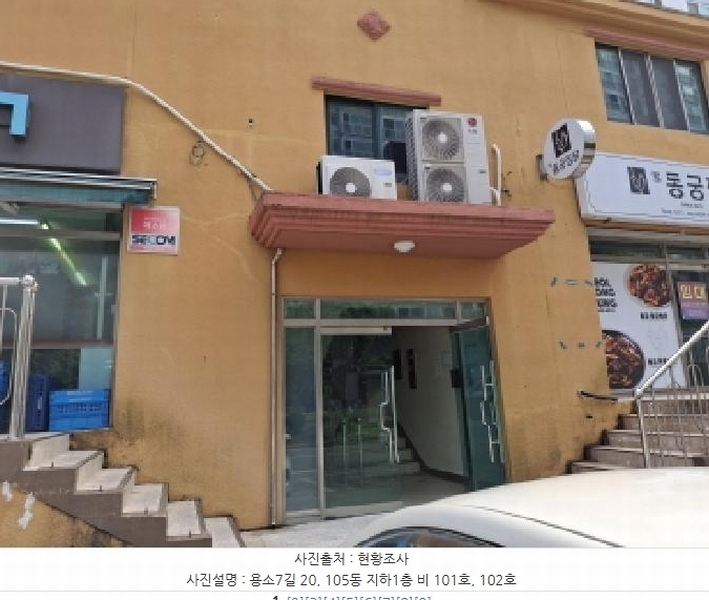 2025타경21496 경상남도 거제시 용소7길 20, 숲속의아침 105동 지하1층 비102호 근린상가 경매 이미지