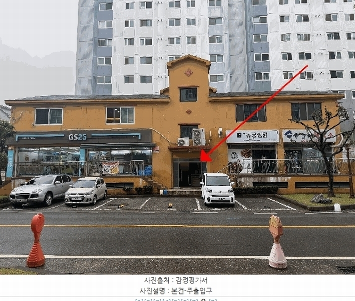 2025타경21496 경상남도 거제시 용소7길 20, 숲속의아침 105동 지하1층 비102호 근린상가 경매 이미지