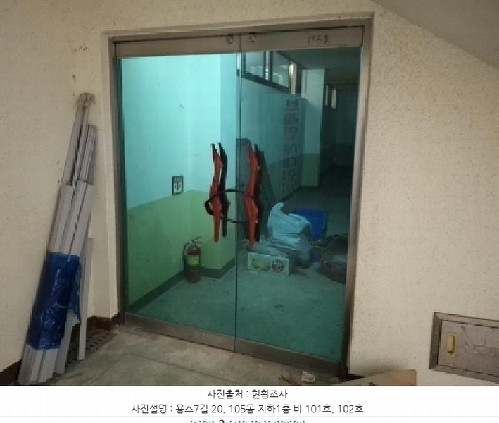 2025타경21496 경상남도 거제시 용소7길 20, 숲속의아침 105동 지하1층 비102호 근린상가 경매 이미지