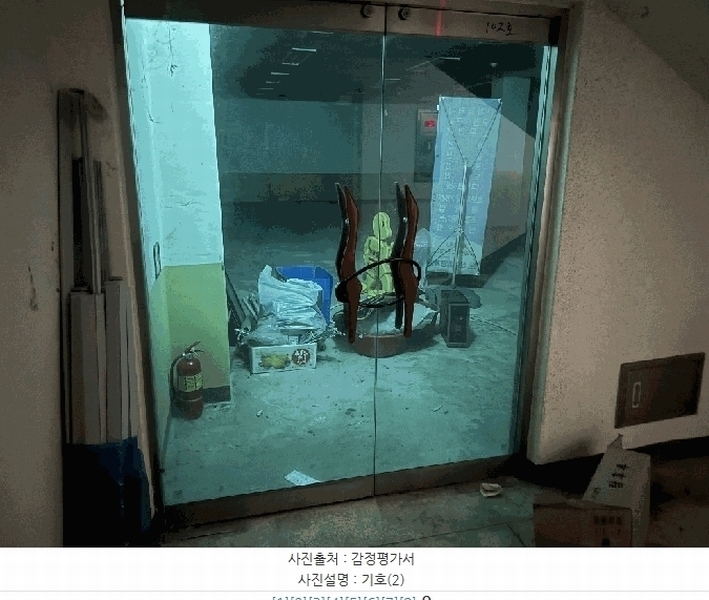 2025타경21496 경상남도 거제시 용소7길 20, 숲속의아침 105동 지하1층 비102호 근린상가 경매 이미지