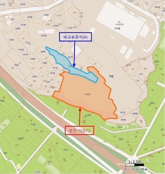 2025타경10648 경상북도 경주시 서면 사라리 554 농지 경매 이미지