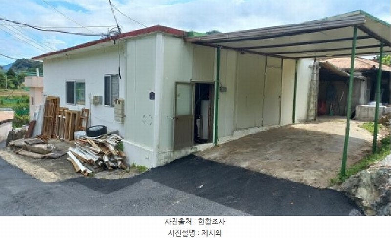 2025타경21497 경상남도 거제시 연초면 송정리 438 주택 경매 이미지