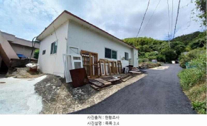 2025타경21497 경상남도 거제시 연초면 송정리 438 주택 경매 이미지