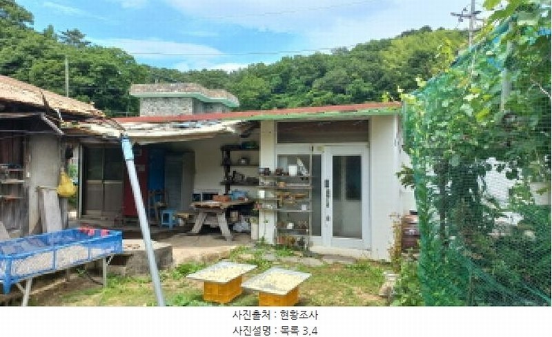 2025타경21497 경상남도 거제시 연초면 송정리 438 주택 경매 이미지