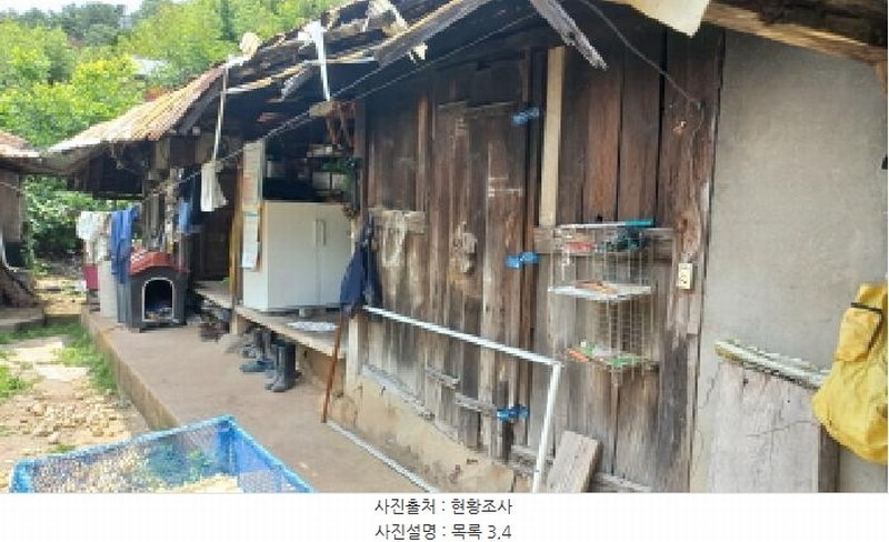 2025타경21497 경상남도 거제시 연초면 송정리 438 주택 경매 이미지