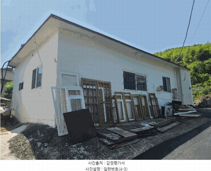 2025타경21497 경상남도 거제시 연초면 송정리 438 주택 경매 이미지