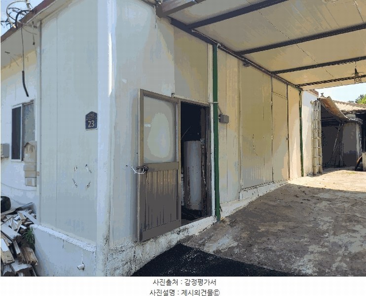 2025타경21497 경상남도 거제시 연초면 송정리 438 주택 경매 이미지