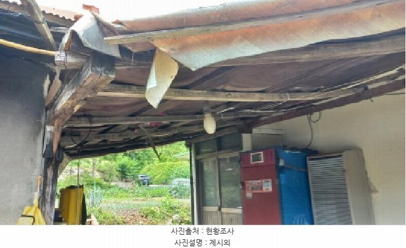 2025타경21497 경상남도 거제시 연초면 송정리 438 주택 경매 이미지