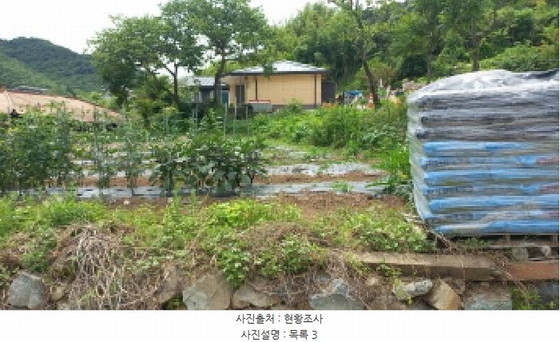2025타경21497 경상남도 거제시 연초면 송정리 438 주택 경매 이미지