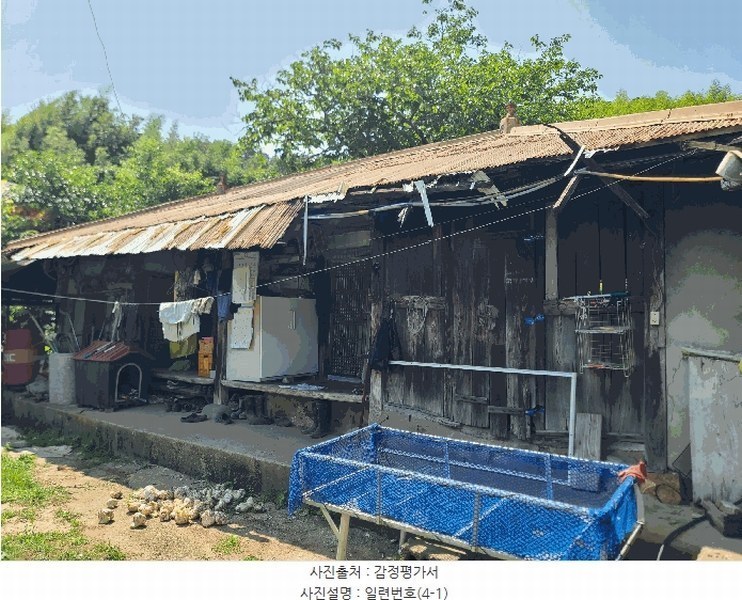 2025타경21497 경상남도 거제시 연초면 송정리 438 주택 경매 이미지
