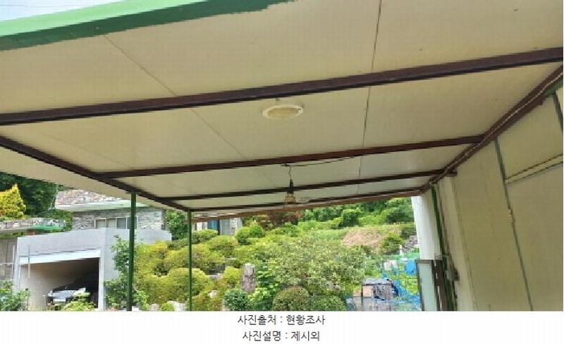 2025타경21497 경상남도 거제시 연초면 송정리 438 주택 경매 이미지