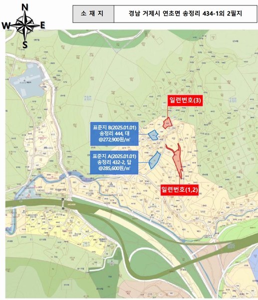 2025타경21497 경상남도 거제시 연초면 송정리 438 주택 경매 이미지