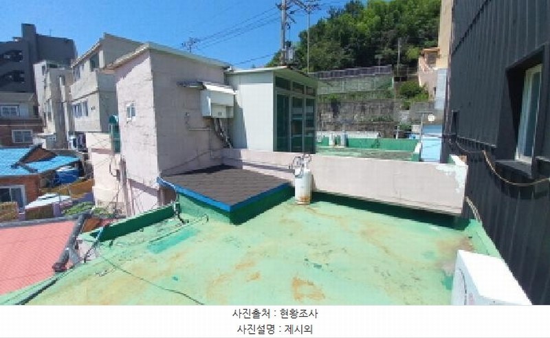 2025타경21521 경상남도 거제시 장승포동 455-16 주택 경매 이미지