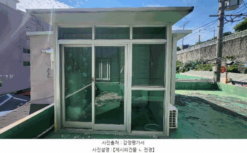 2025타경21521 경상남도 거제시 장승포동 455-16 주택 경매 이미지