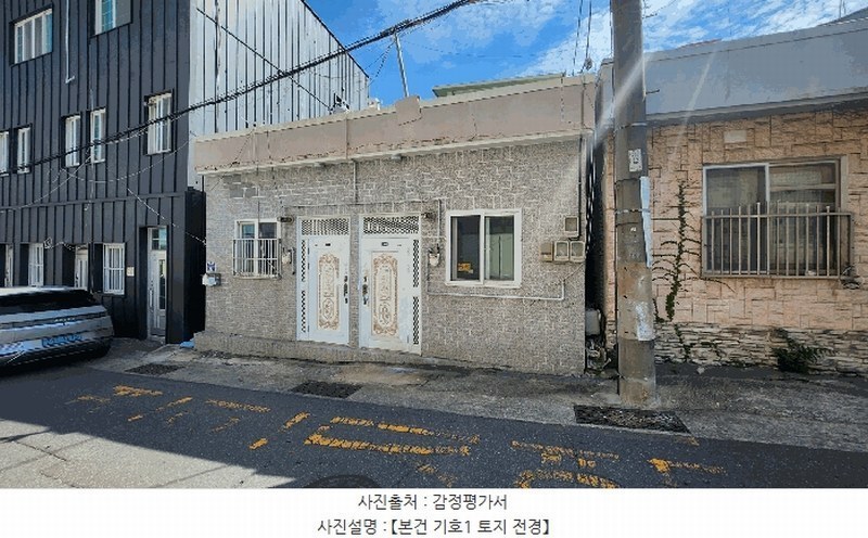 2025타경21521 경상남도 거제시 장승포동 455-16 주택 경매 이미지