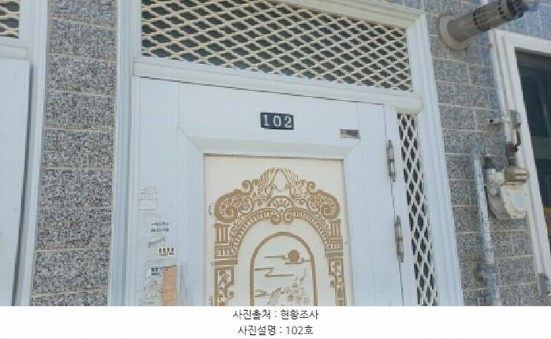 2025타경21521 경상남도 거제시 장승포동 455-16 주택 경매 이미지