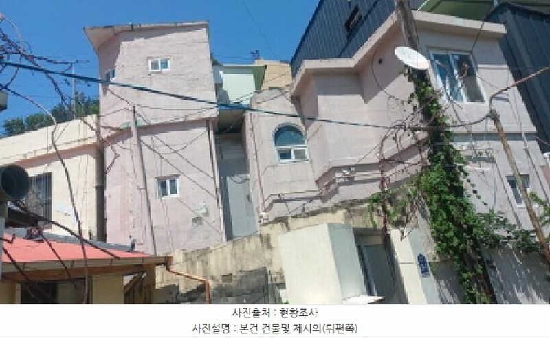 2025타경21521 경상남도 거제시 장승포동 455-16 주택 경매 이미지
