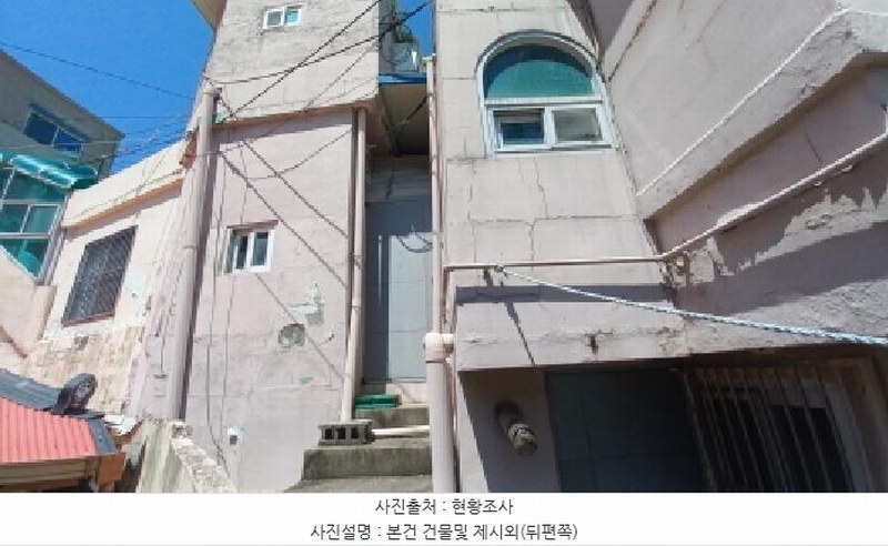 2025타경21521 경상남도 거제시 장승포동 455-16 주택 경매 이미지