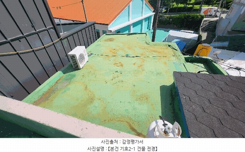 2025타경21521 경상남도 거제시 장승포동 455-16 주택 경매 이미지