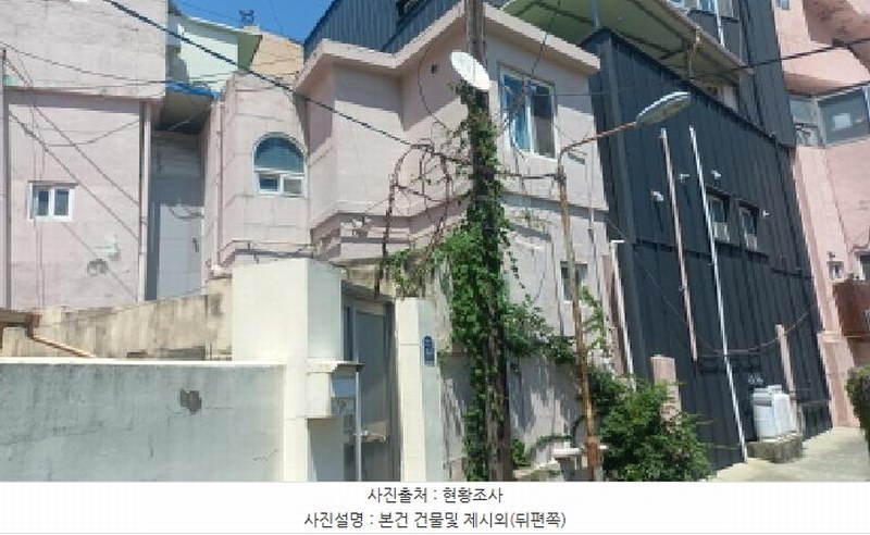 2025타경21521 경상남도 거제시 장승포동 455-16 주택 경매 이미지