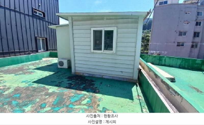 2025타경21521 경상남도 거제시 장승포동 455-16 주택 경매 이미지