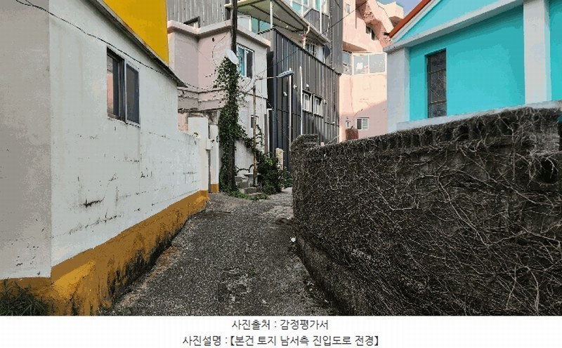 2025타경21521 경상남도 거제시 장승포동 455-16 주택 경매 이미지