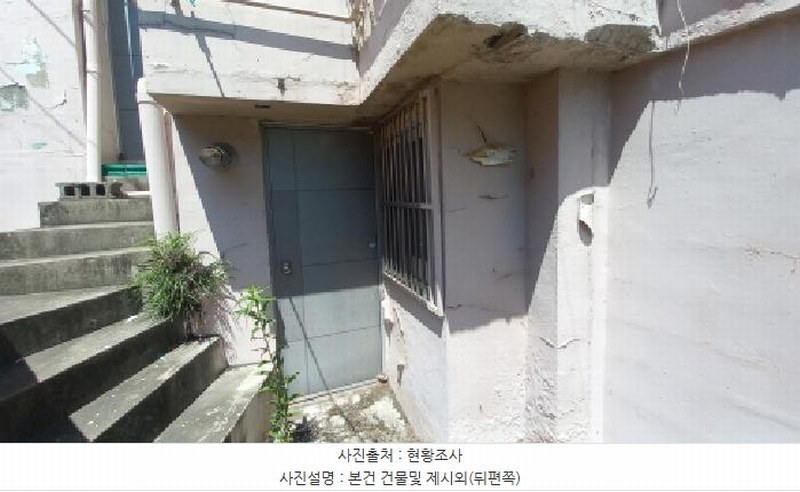 2025타경21521 경상남도 거제시 장승포동 455-16 주택 경매 이미지