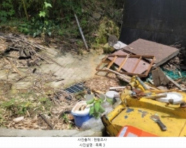 2025타경21528 경상남도 거제시 둔덕면 거림리 844 농지 경매 이미지