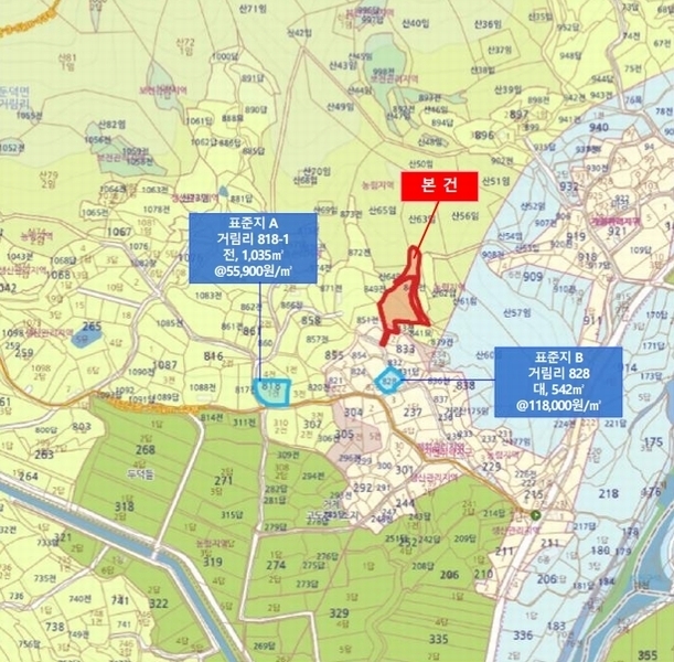 2025타경21528 경상남도 거제시 둔덕면 거림리 844 농지 경매 이미지
