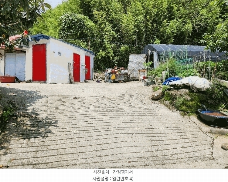2025타경21528 경상남도 거제시 둔덕면 거림리 844 농지 경매 이미지