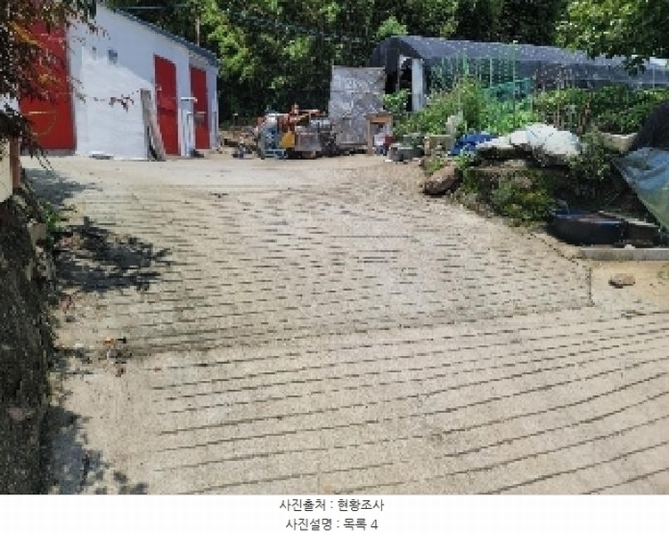 2025타경21528 경상남도 거제시 둔덕면 거림리 844 농지 경매 이미지