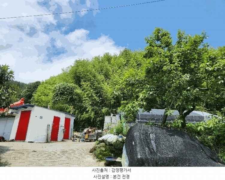 2025타경21528 경상남도 거제시 둔덕면 거림리 844 농지 경매 이미지