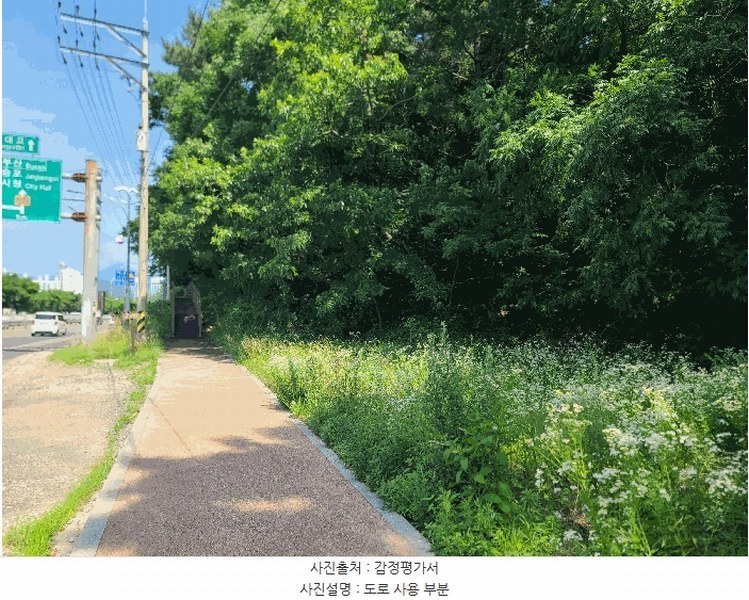 2025타경21529 경상남도 거제시 장평동 산83-12 임야 경매 이미지
