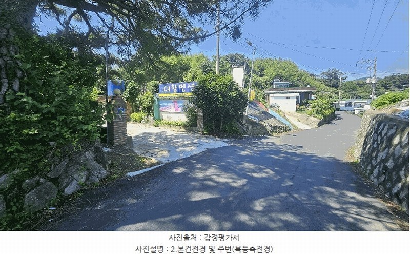 2025타경21536 경상남도 거제시 거제면 오수리 891-2 근린주택 경매 이미지